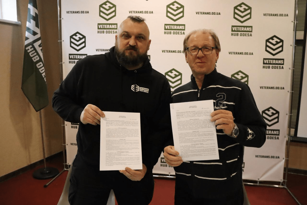 Фонд «Шлях До Себе» підписав