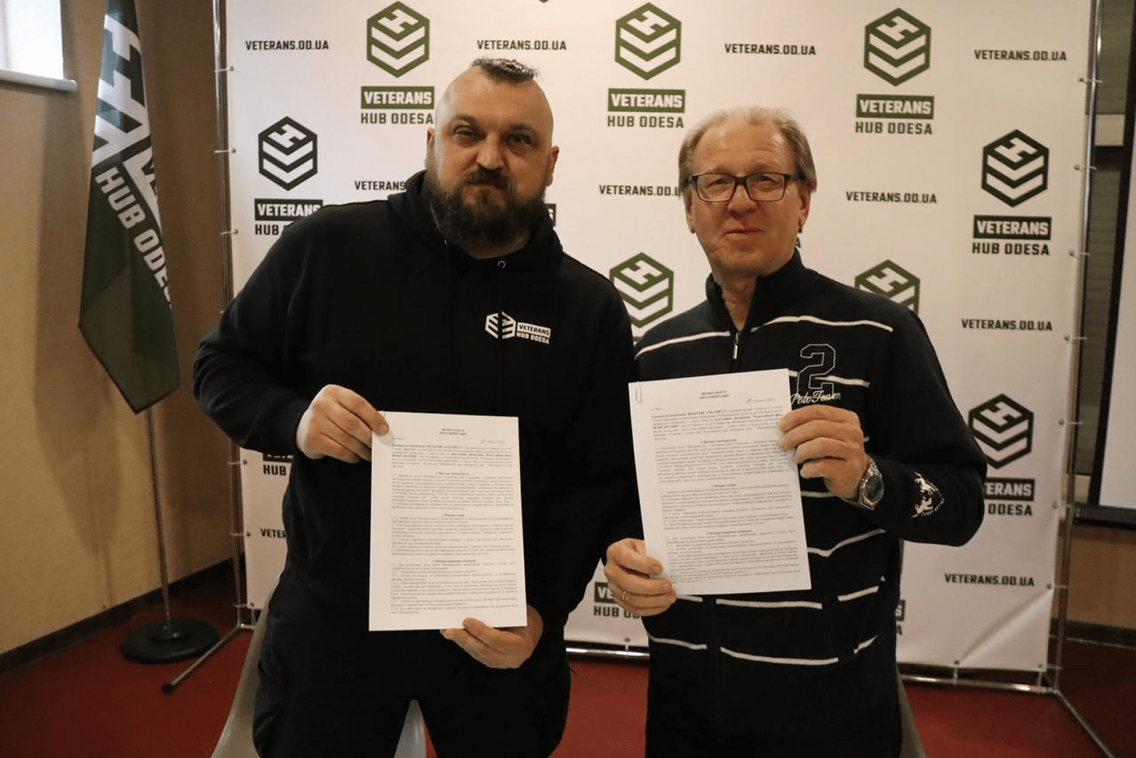Фонд «Шлях До Себе» підписав