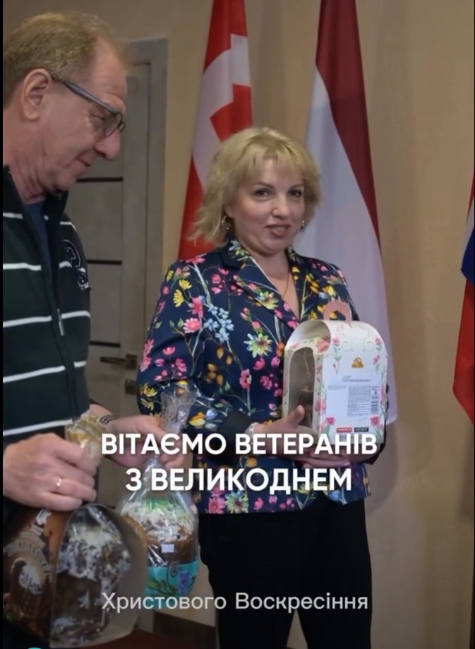 Цього Великодня ми прийшли привітати ветеранів, провести час разом, подарувати трохи тепла, уваги та турботи