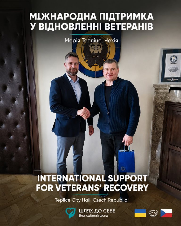 Наш ветеран зустрівся з мером міста Jiří Štábl