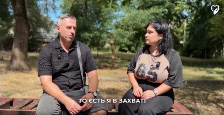 Я остався в захваті. Я реабілітувався. Я відлікувався